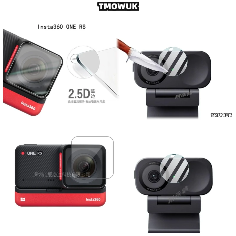 

For Insta360 One RS Link 2C Oil Repellent TPU Soft Lens Film Cover