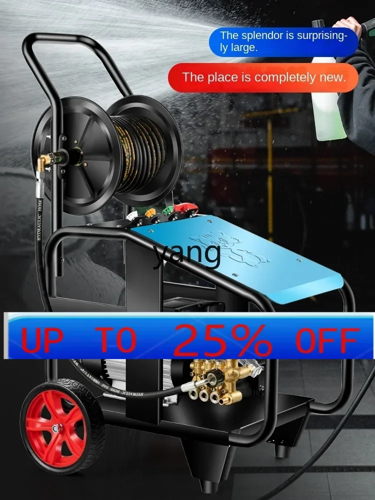 

CX ultra-high pressure car washing machine 220v380v water pump car wash shop