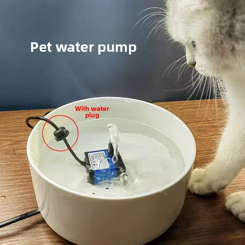 Pompe à eau USB DH-118 pour distributeur d'eau pour animaux de compagnie DC5V 3W