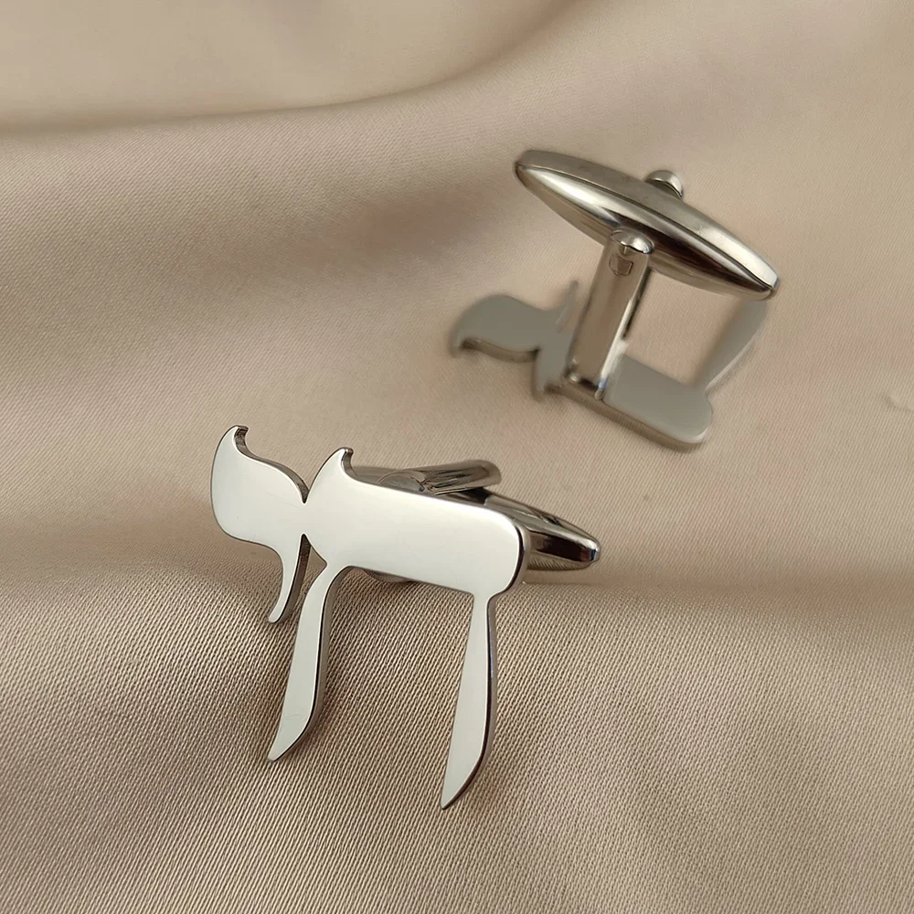 Personalized geometric Patterns Cufflinks for Men Stainless Steel Cuff links Suit shirt sleeve buttons Father\'s Day Gift New