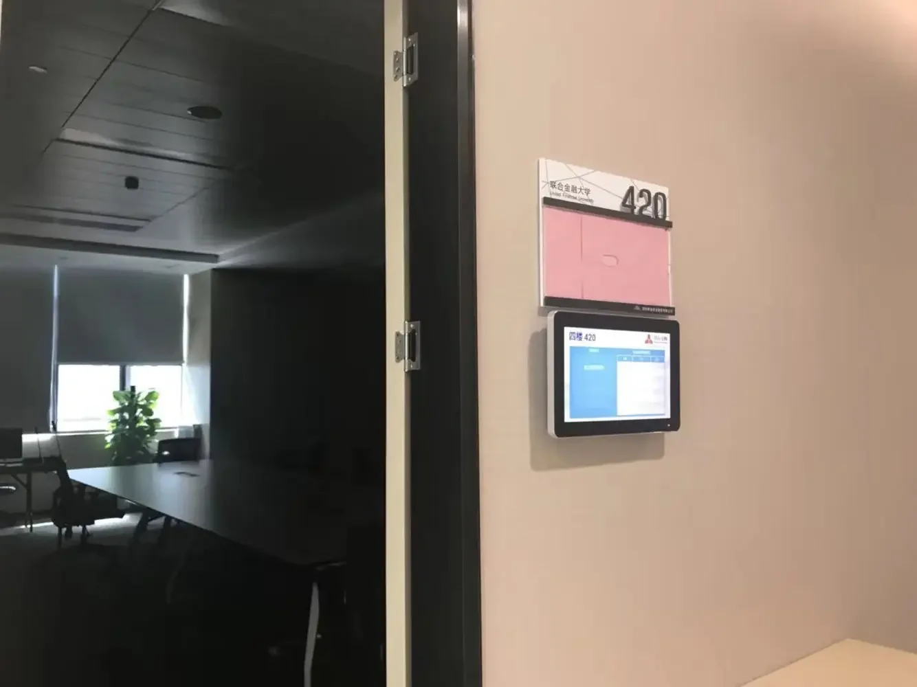 Capacitive Touch Screen Android 8.1 POE Tablet PC 21.5 Inches RK3288 with Blue WiFi having resolution 1920x1080P