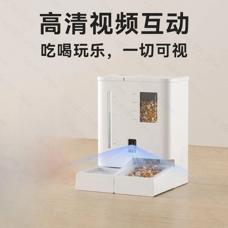 Automatic 2 In 1 Water With Cam Smart Fountain Cat Dog Feeder Pet Products