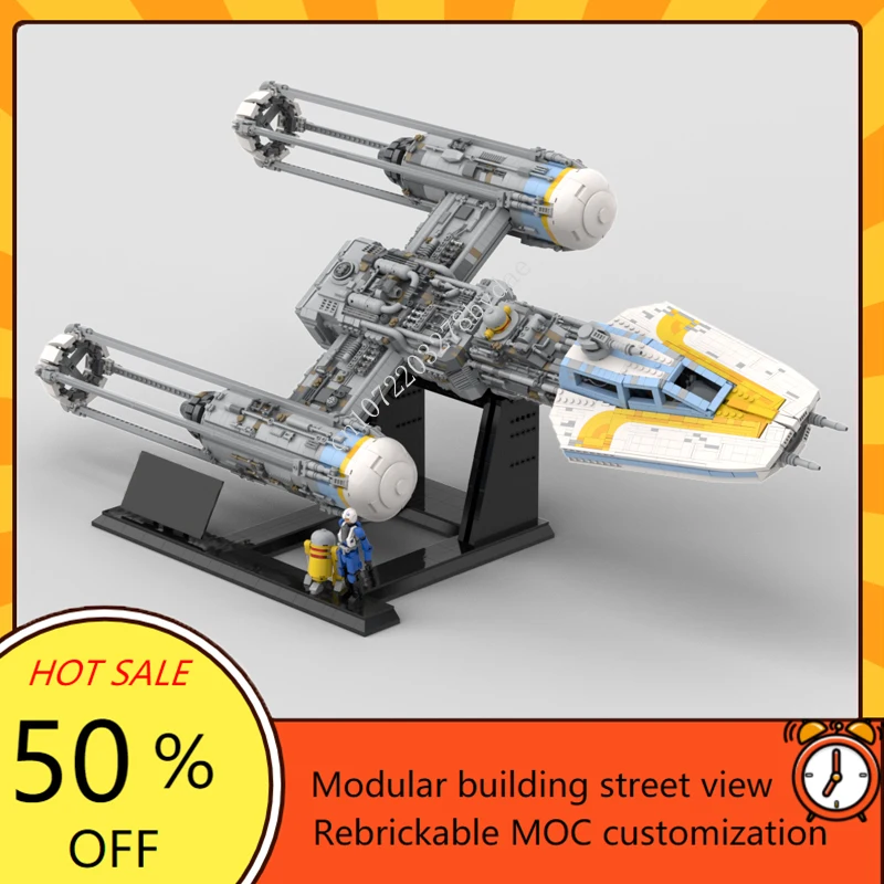 7841PCS 16 Y-Wing Gold Squadron Custom Model Puzzle - DIY Assemble Educational Toy Creative Technology Gift