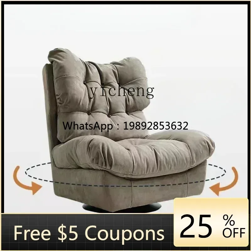 U9 Cloud Sofa Recli…