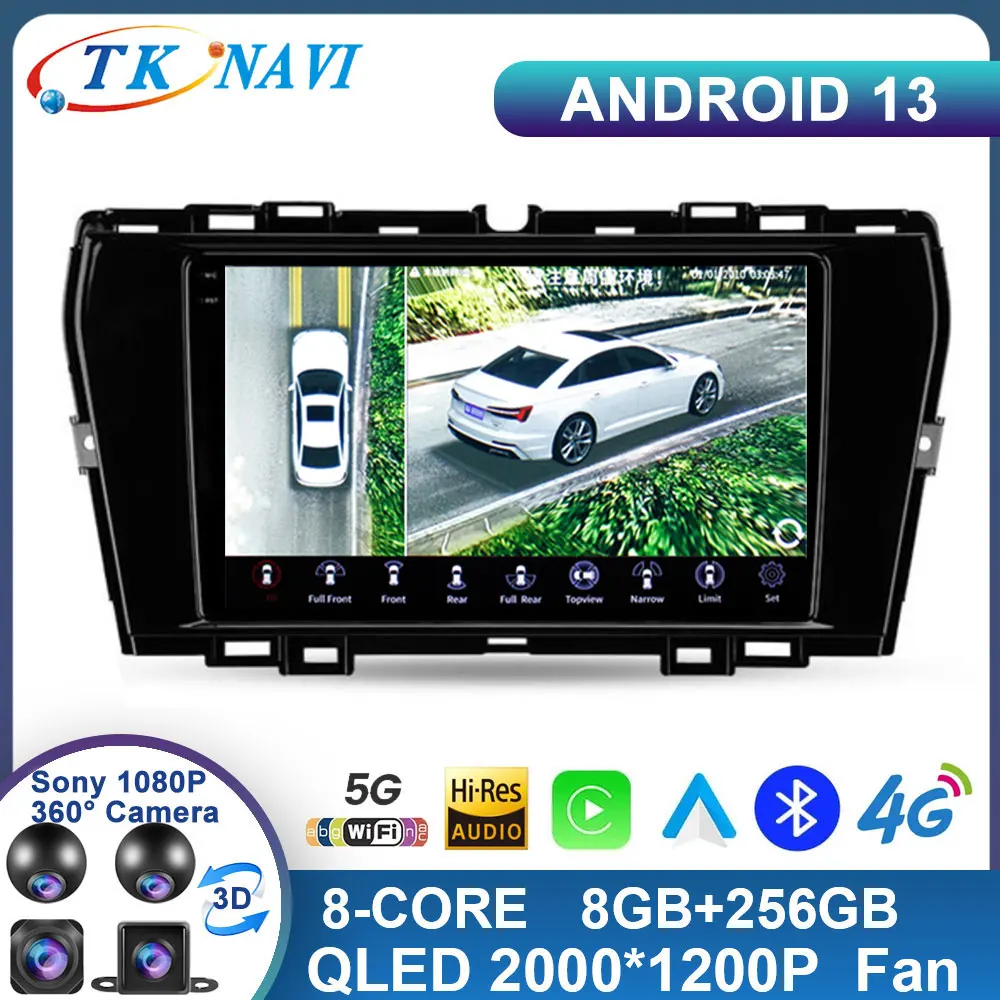 

Android 13 Car Radio For Ssangyong Korando Tivoli 2019 2020 2021 All In One 8+128G Multimedia Player Stereo 360 Camera QLED DSP