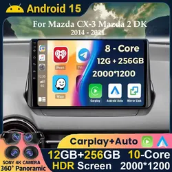 Car Radio Multimedia Navigation GPS for Mazda CX-3 Mazda 2 DK 2014-2021 Android 15 Wireless Carplay Auto Touch Screen Stereo