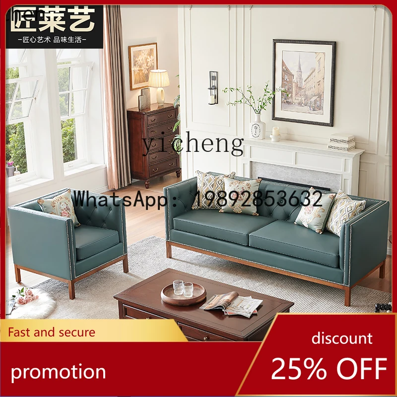 HT living room retro single three-person combination first-layer cowhide straight-breasted pull-up sofa