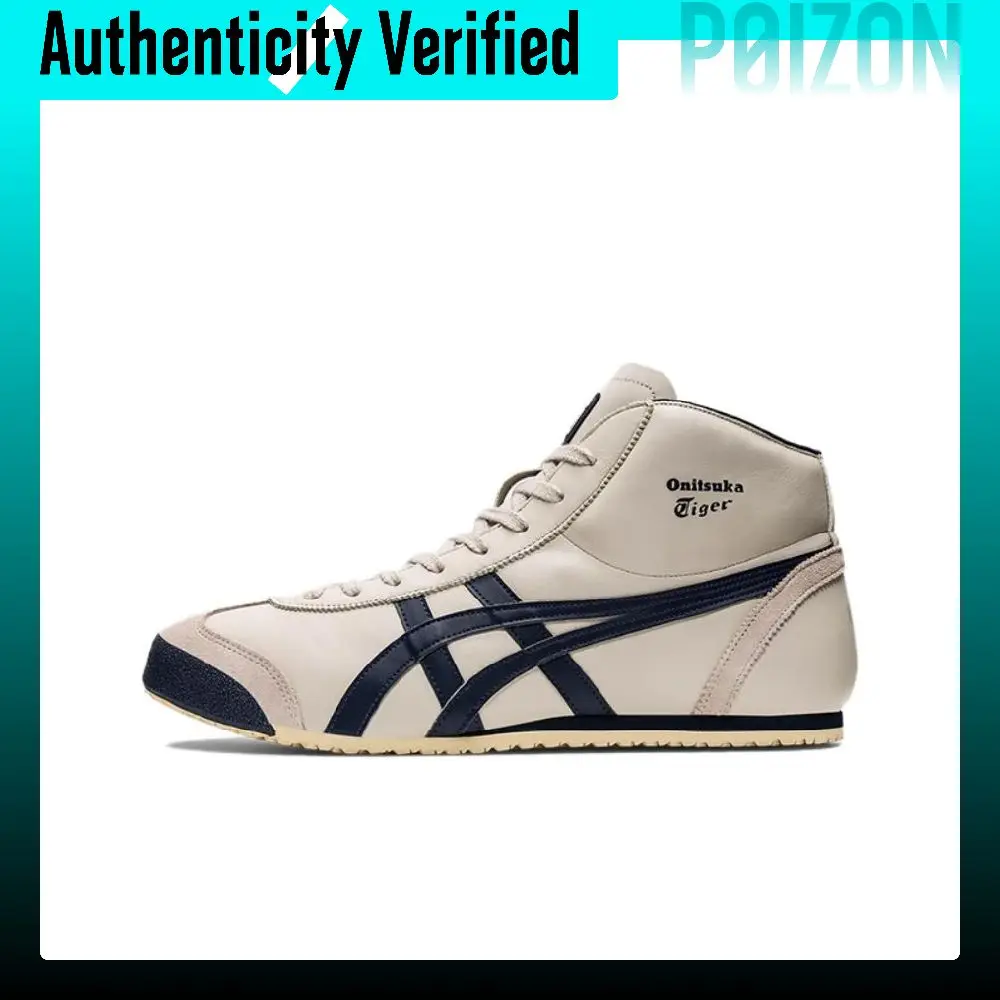 Onitsuka Tiger Mexico Mid Runner Casual Shoes Unisex Mid-top Beige 1183B577-200
