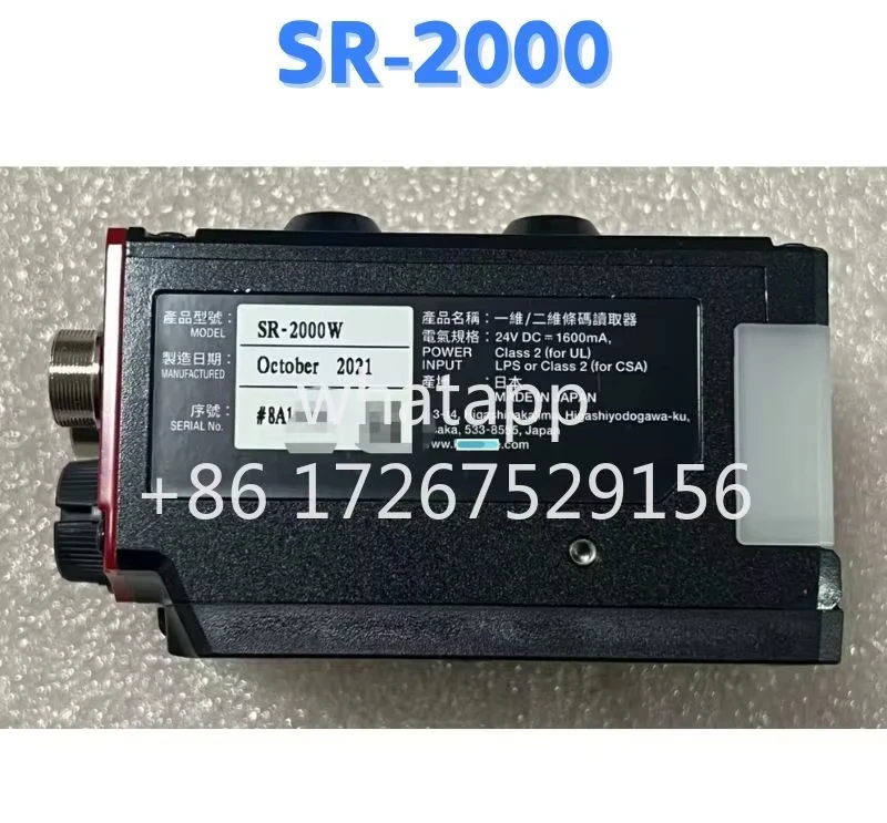 Gebruikte scanner SR-2000 test OK Snelle verzending