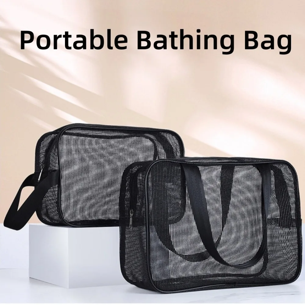 Fashion Mesh Shower Bag Rubber Mesh Large Capacity Swimming Bag Portable Gym Bathroom Accessories Bag Lightweight Storage Pouch