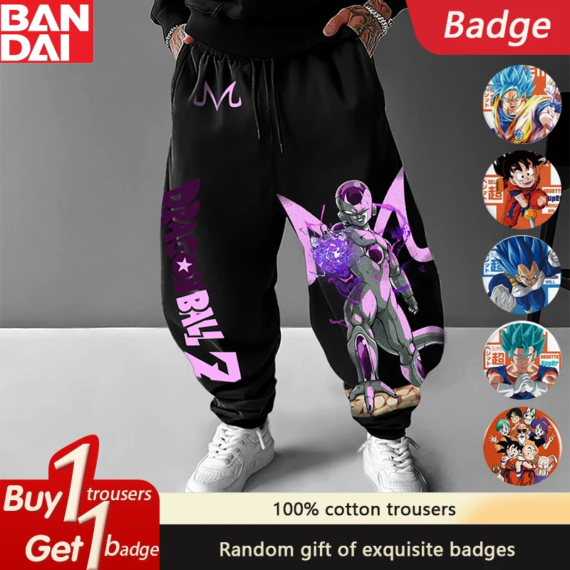 

Dragon Ball GOKU периферийные свободные брюки классические анимационные осенние и зимние мужские и женские спортивные леггинсы из чистого хлопка