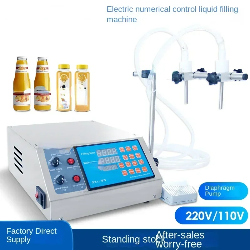 

Bestselling Small Electric Liquid Filling Machine 2/4/6-Head Semi-automatic Liquid Can 3-4000ml Sub-Installed Machine
