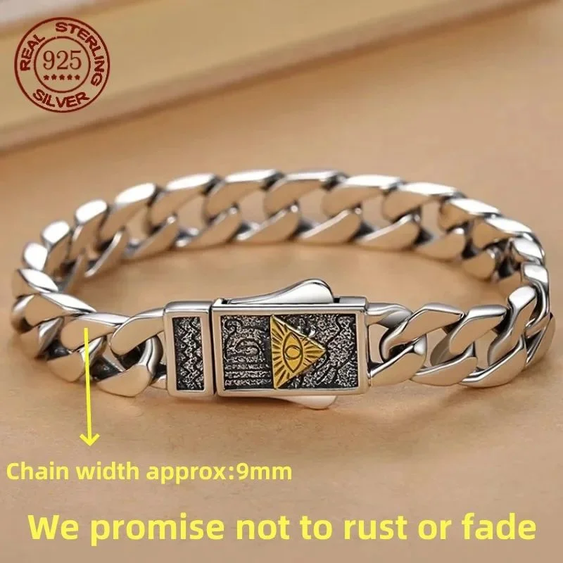 OUYADI S925 Sterling Silver All-seeing Eye Cuban Link Bracelet Unisex Hip Hop INS Style Couple Jewelry Birthday Gift