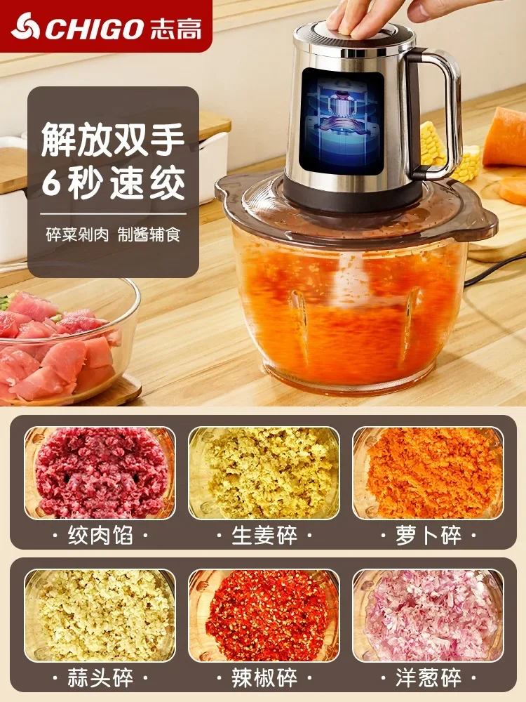 

Chigo Meat Grinder Household Small Mixer Vegetable Chopper Cooking Machine Wall Crusher 110v