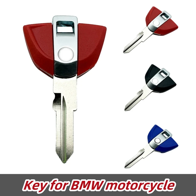 Ключ для мотоцикла BMW G310 G310R G310GS C650GT C1-200 C1 F650 F650GS F800GS F650 GS C650GT F650GS F700GS F750GS F850GS F800GS