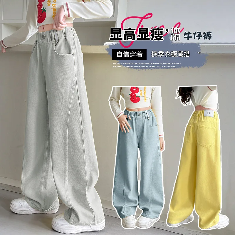 Girls Denim Pants 2026 Spring Autumn Wide-leg Jeans for Kids Candy Color Teenager Trousers Toddler Cargo Pants 4-14T