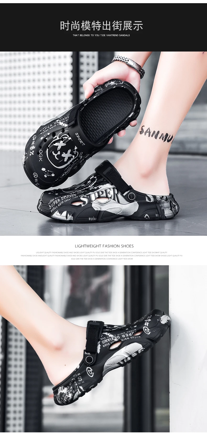 Bedruckte Clogs für Herren, Sommer-Outdoor-Schuhe, Rutschfeste Doppelfunktions-Sandalen mit Dicker Sohle, Herren-Strand-Zehensteg-Slipper – Detail 6