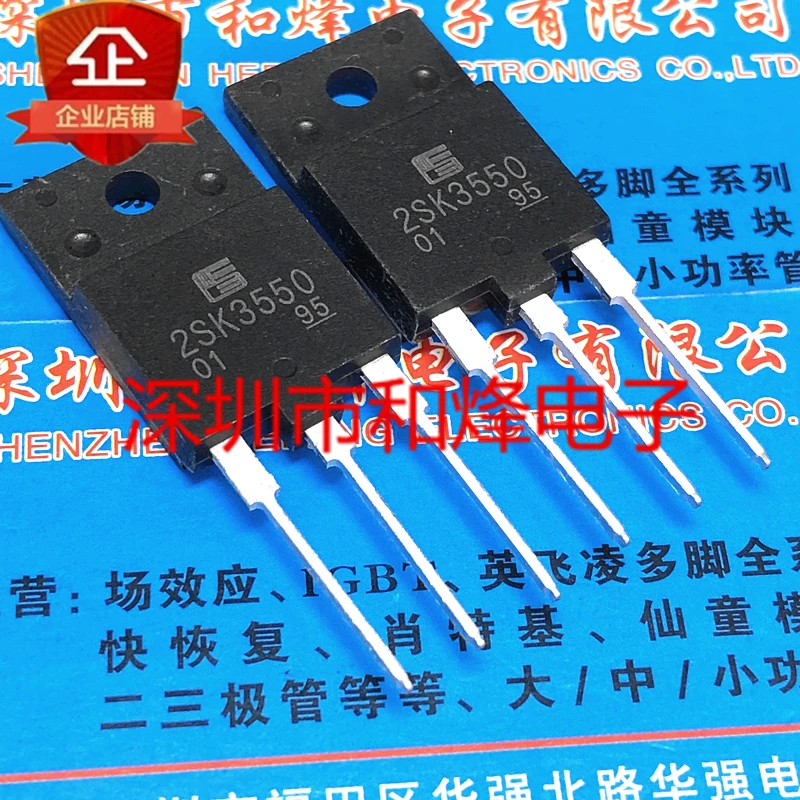 Free shipping    2SK3550 K3550  TO-3PF 900V 10A      20PCS