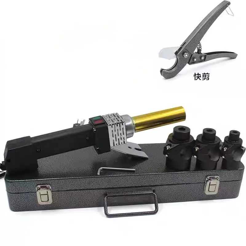 

220V Electronic Temperature Adjustment PPR Pipe Round Rod Fuser Hot Melt Machine Welder Copper Tube Fuser