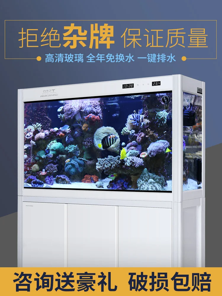 Aquarium Small Living Room Floor Home Ecological Landscaping Filter Change Water Fish Globe with Base Cabinet