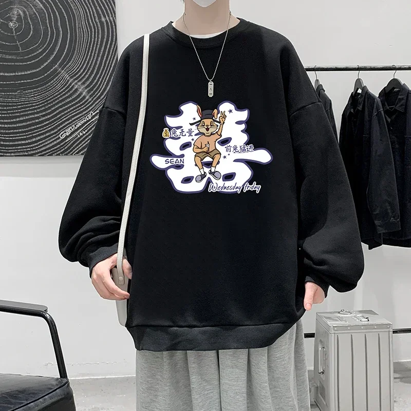 Men's Oversized Hoodie Off White Autumn Chinese elements Print Hoodies Oversize for Men 5XL Casual Wear Hoody Male Sweatshirt