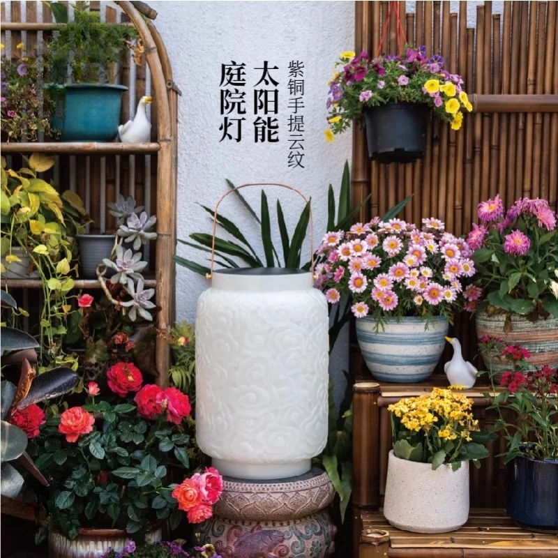 Garden layout moire lights, solar outdoor lights, garden lanterns, landscaping, retro courtyard decoration