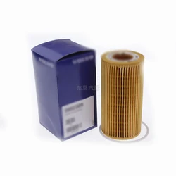 Oil Filter Suitable For Volvo C30 C70 S40 S60 V50 V60 XC60 XC70 Engine Oil Filter OEM:8692305