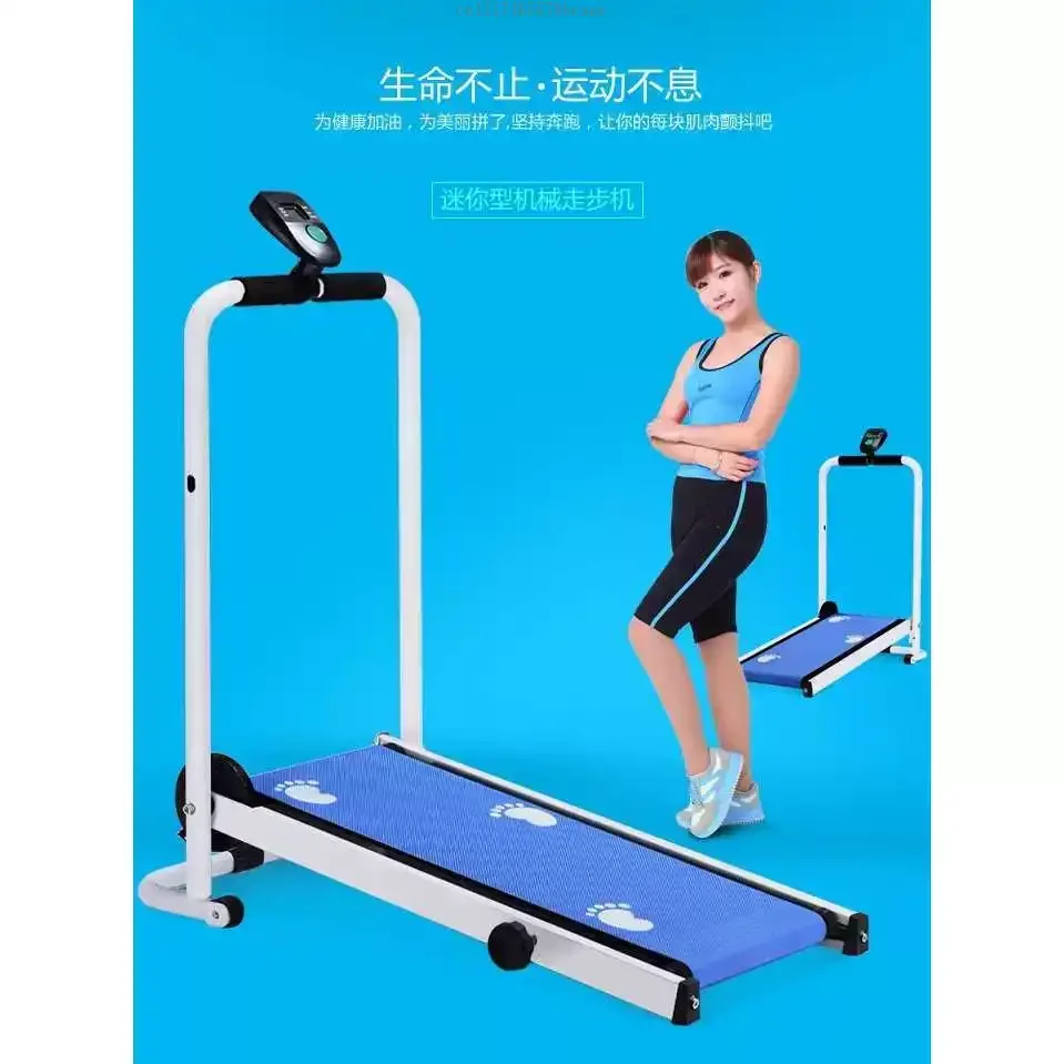 Foldable Mechanical Treadmill, Multi-functional, Mini, Quiet Indoor Walking Mat, Space-saving Fitness Equipment