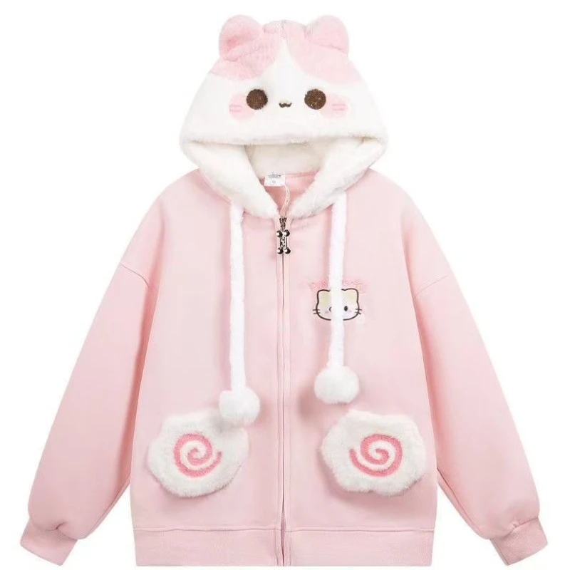 

Японская толстовка с длинными рукавами Kawaii, женская милая толстовка в стиле Харадзюку, повседневная облегающая молния, однотонная вышивка, осень 2023 г.