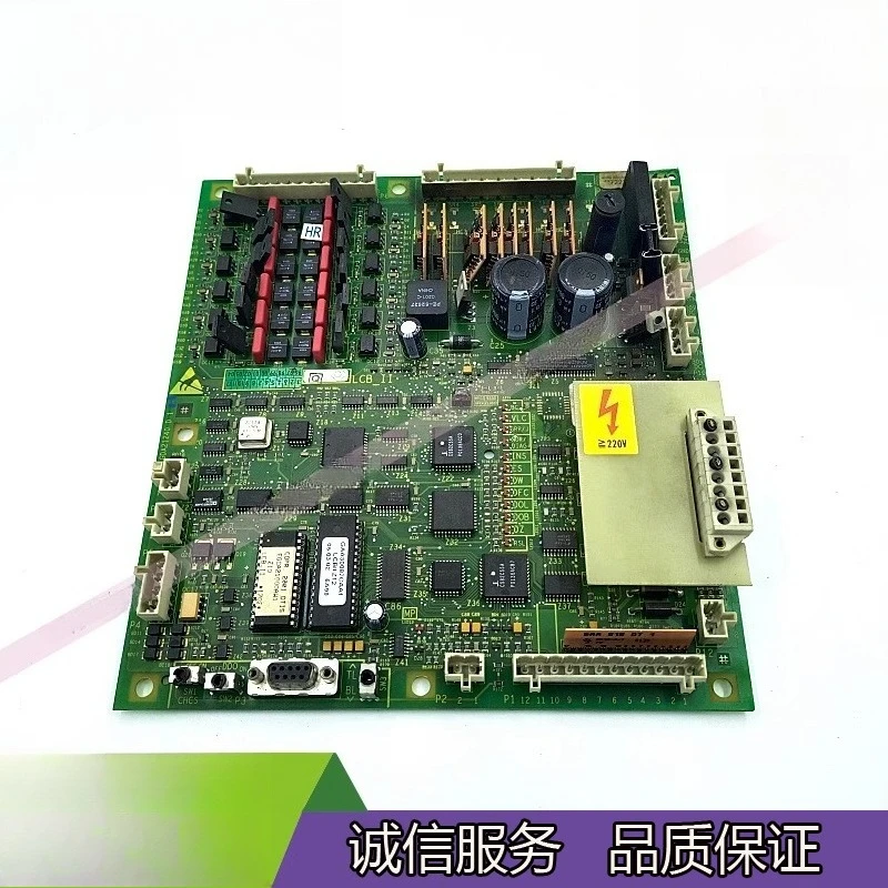 Elevator LCB-II Mai…