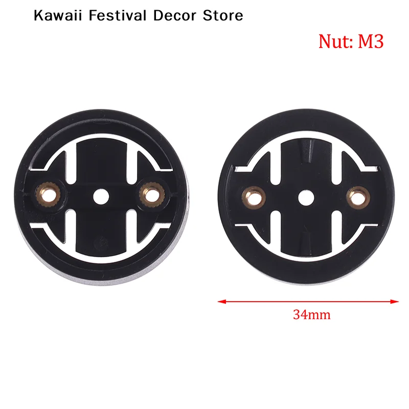 【K】Bicycle Computer Stopwatch Speedometer Extension Mount Converter Adapter Bike Odometer Holder for  for Bryton for Cateye