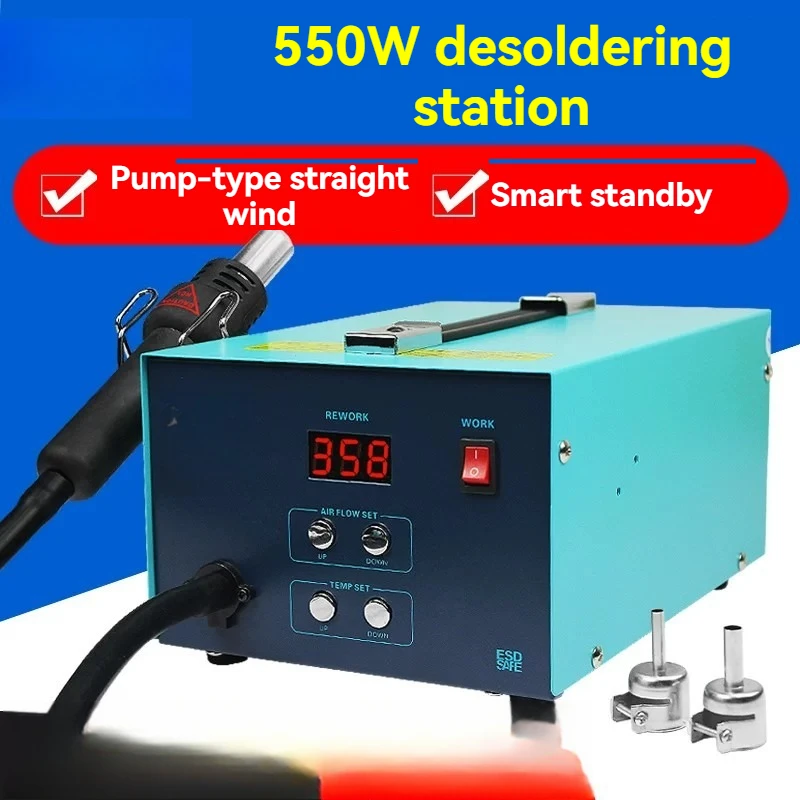 SBK850 Industrial Digital Constant Temp Hot Air Gun Adjustable Rework Welding Station