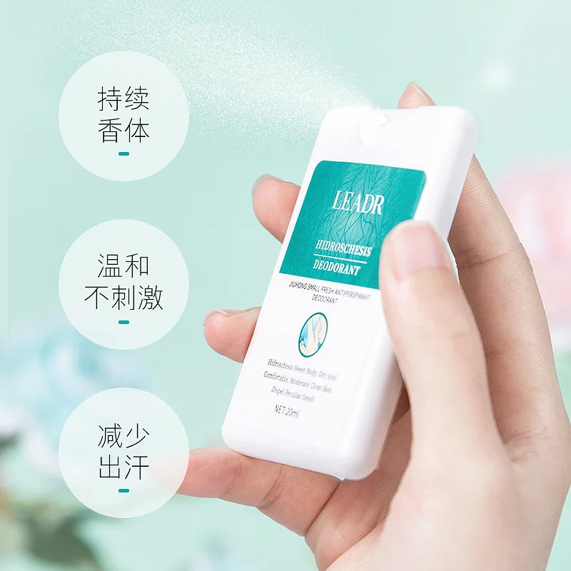20ml Deodorant Body Lotion Spray Lasting Fragrance Remove Underarm Sweat Odor and Body Odor Spray Antiperspirant Promotion