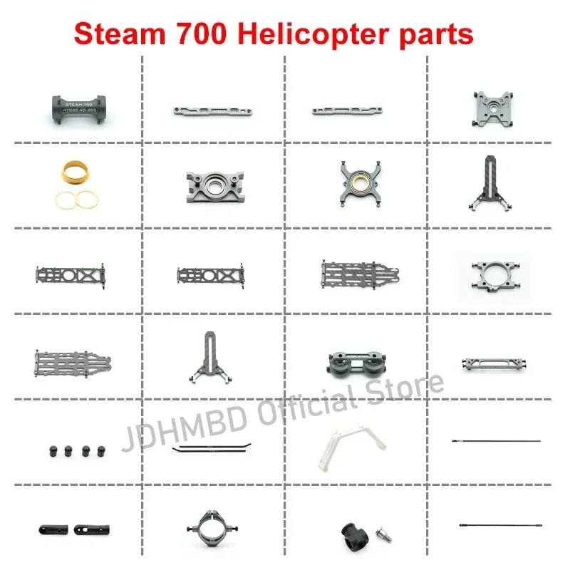 STEAM 700 parts  Anti Rotation Bracket Motor Mount  Torque Tube For 700 RC Helicopter