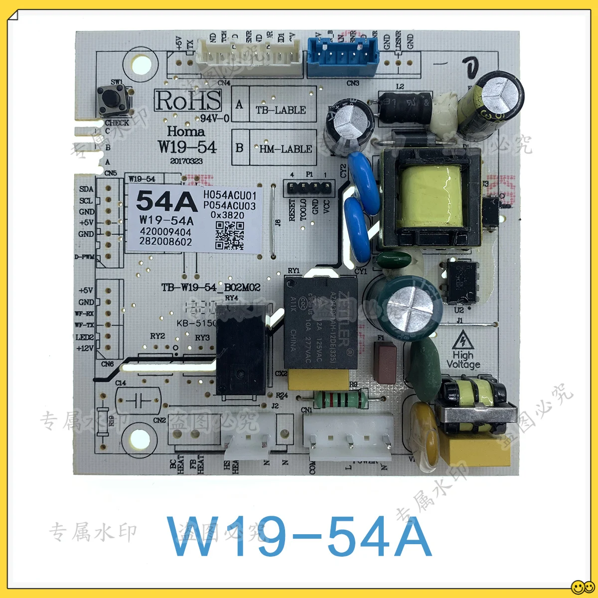

Homa W19-54A/B/C/D/E/F/G Refrigerator / Fridge Main PCB Power Control Board for Candy, Magic Chef, Super General, Frigidaire