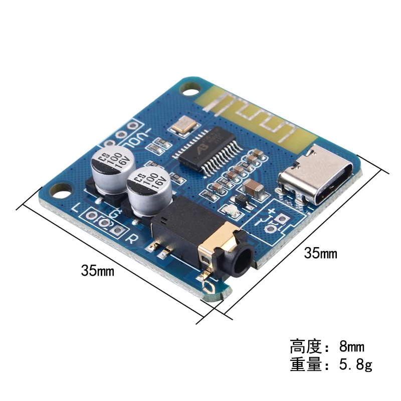 Módulo receptor de Audio Bluetooth 5,0, placa de decodificación MP3 Bluetooth, altavoz de coche, placa amplificadora de Audio