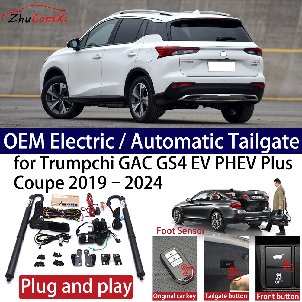 

for Trumpchi GAC GS4 EV PHEV Plus Coupe 2019–2024 Car OEM Power Liftgate Automatic One-Click Powered Tailgate Strut opener