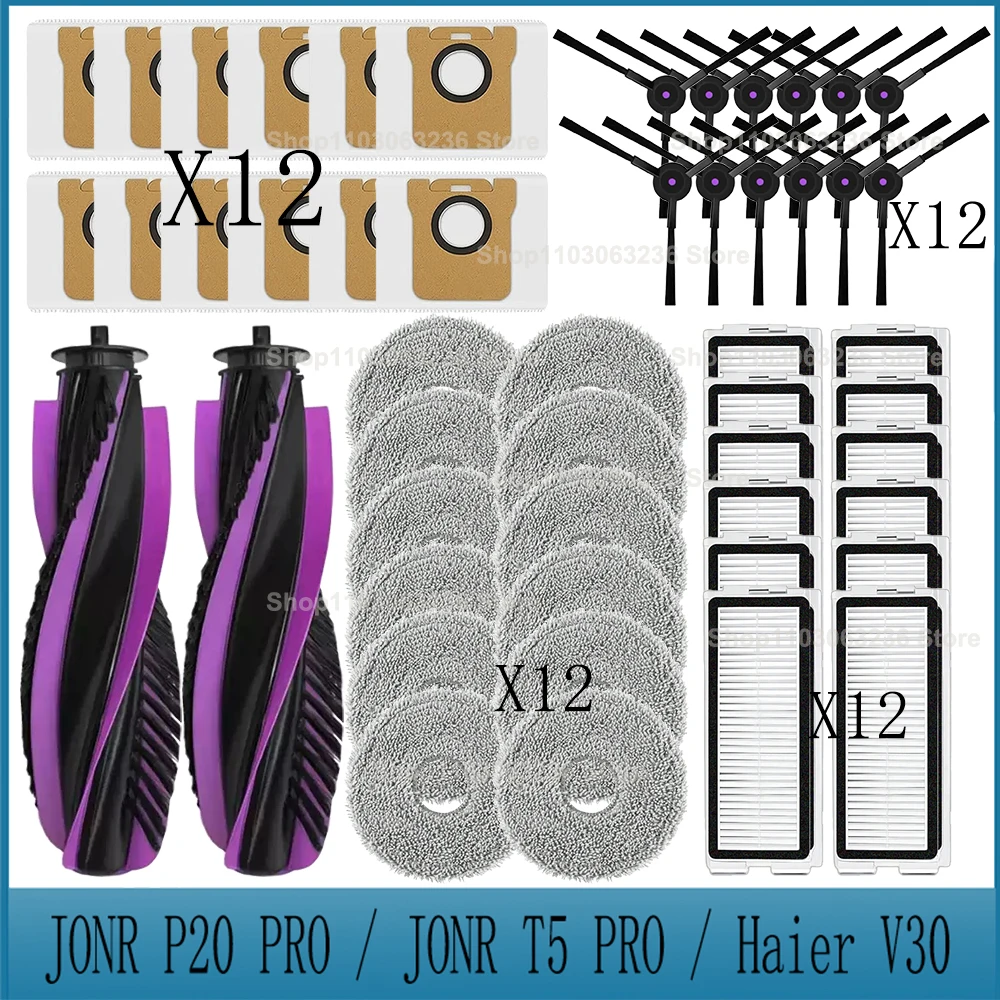 Fit For JONR P20 PRO / JONR T5 PRO / Haier V30 Robot Vacuum 