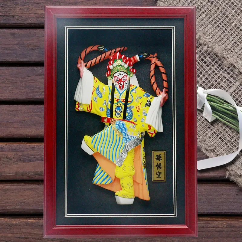 Custom Clay Figure Zhang Peking Opera Mask