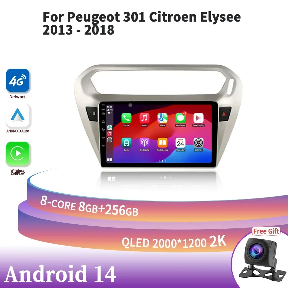 For Peugeot 301 Citroen Elysee 2013-2018 Android 14 Carplay Radio Multimedia Player Navigation 4G GPS Auto radio Stereo Screen