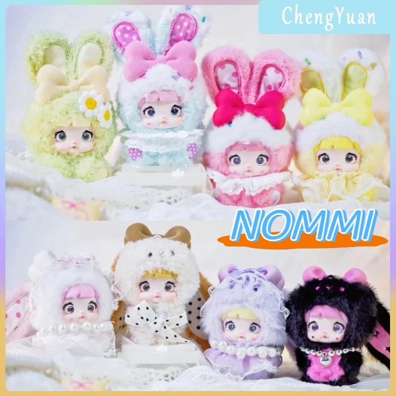 

Новая оригинальная серия Nommi Baby-Sweetheart Bunny, слепая коробка, кавайные виниловые куклы, украшения, украшенный кулон для девочек, загадочные подарки