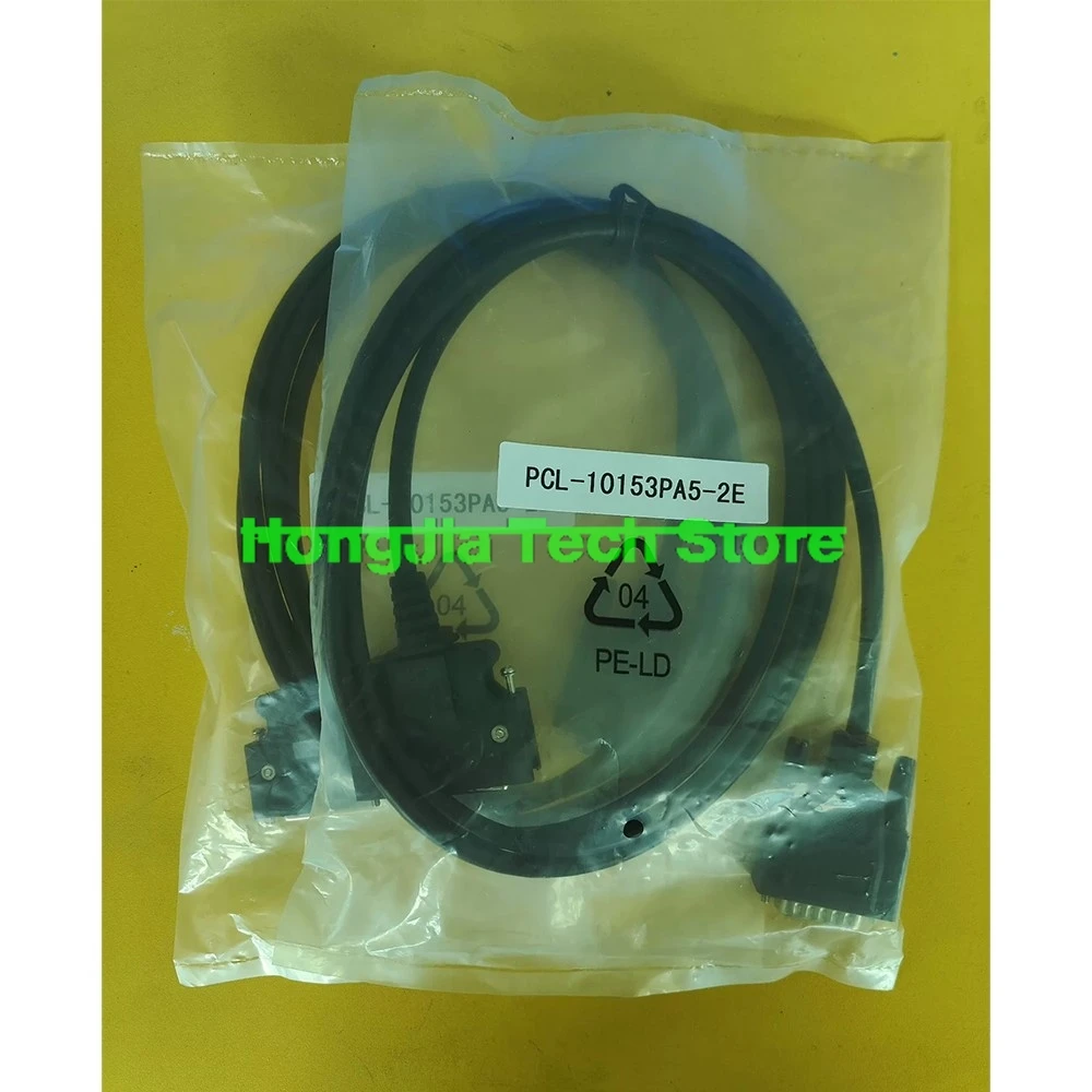 Motion Control Card Cable PCL-10153PA5-2E