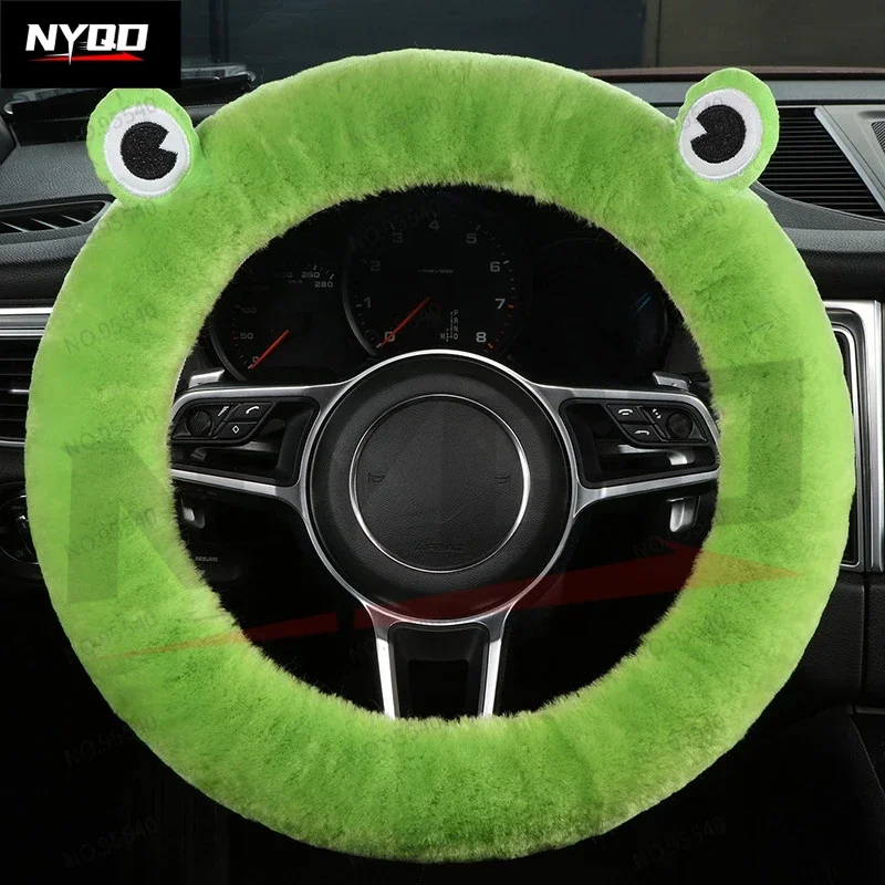 Car wool steering wheel cover, real wool cartoon little frog, winter handlebar cover, fur and fur integrated, short plush TikTok