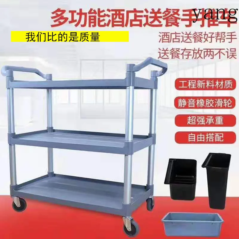 YJQ three-story large food delivery truck Commercial restaurant Mobile hotel service Snack cart