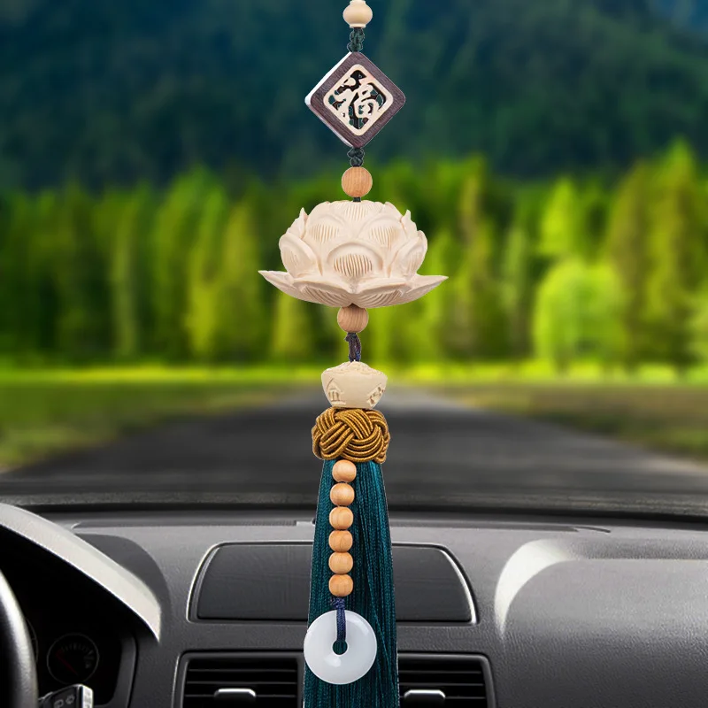 Boxwood Lotus Safe Car Rearview Mirror Automobile Hanging Ornament Complete Collection