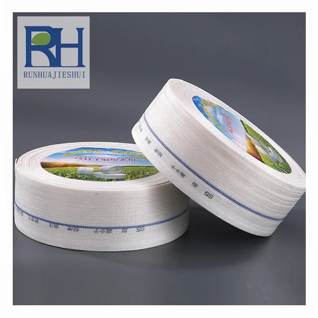 

-For Irrigation PE Woven Cloth Water Hose Durable Drip Irrigation Main Line Drip Irrigation Hose Laying Flat Water Hose