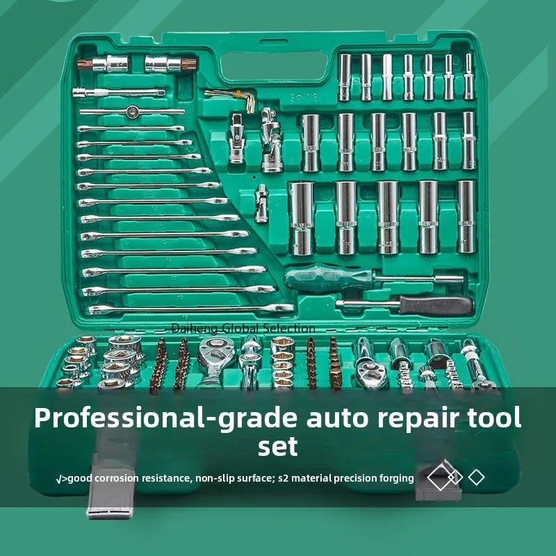 216 Pcs Ratchet Socket Wrench Set Auto Quick Repair Toolbox Multi-Purpose Repair Motorcycle Repair Combo