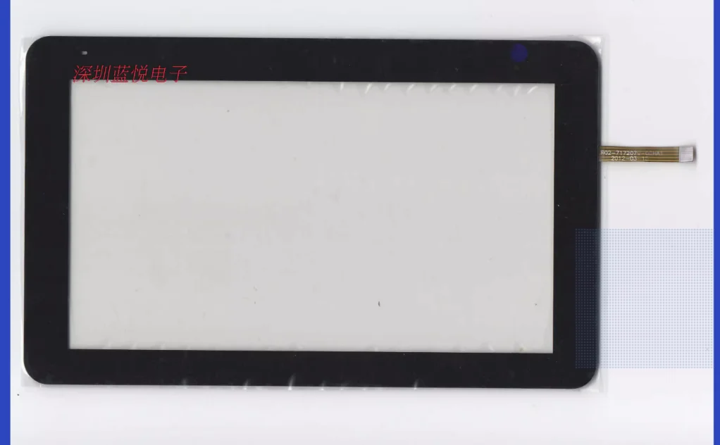 7-inch tablet external screen handwriting screen touch screen 181 * 111 PDA security universal screen