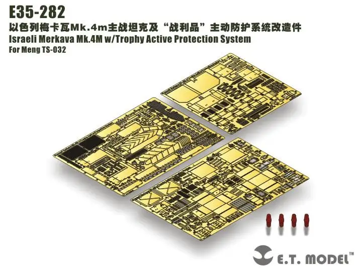 

ET Model 1/35 E35-282 Israeli Merkava Mk.4M w/Trophy Active Protection System Basic part E35282 For Meng Kit