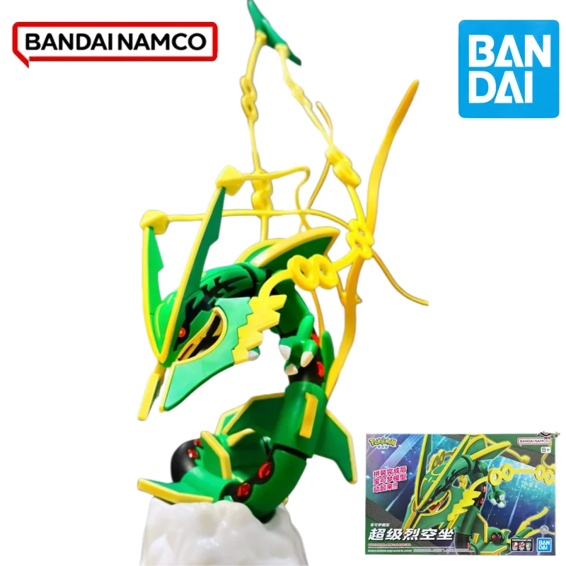 

In Stock Authentic BANDAI Rayquaza Assembly Model Kit Mega Super Evolution Sky Dragon Collectible Action Figure Toy
